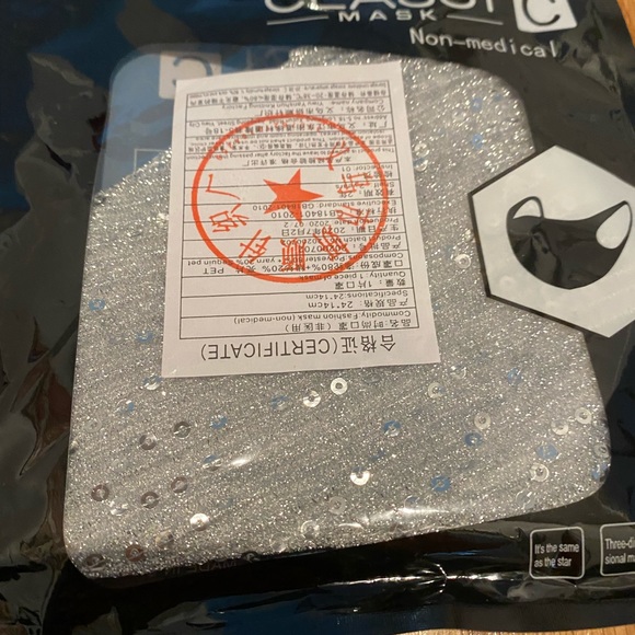Sequin reusable mask - Picture 14 of 16